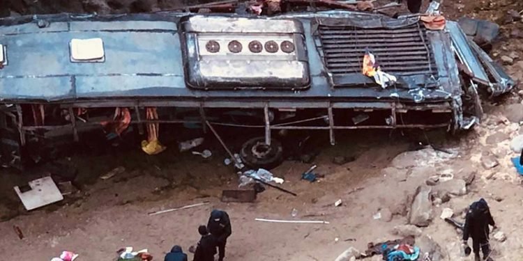 कपिलवस्तुमा बस दुर्घटना अपडेटः मृतक सबैको सनाखत