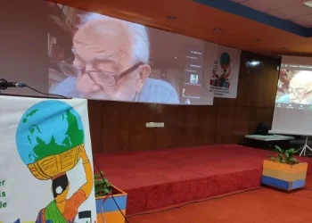 आजदेखि विश्व सामाजिक मञ्चको सम्मेलन