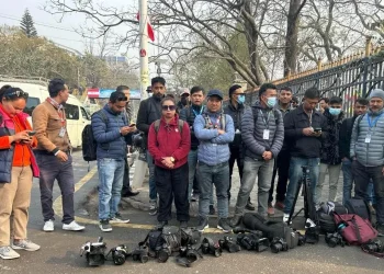 प्रजातन्त्र दिवसको समारोहमा समाचार संकलनमा पत्रकारहरुलाई रोक लगाएपछि क्यामेरा डाउन