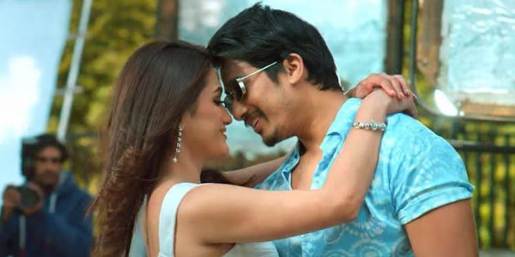 उदित–दीपाले गाए ‘थाहा छैन आजभोलि’