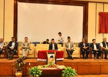 एमालेले बोलायो संसदीय दलको बैठक