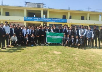 नबिल बैंकले गर्यो देशव्यापी कार्यक्रम, १९ सय बढी विद्यार्थी लाभान्वित