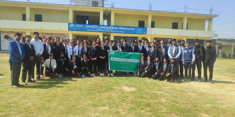 नबिल बैंकले गर्यो देशव्यापी कार्यक्रम, १९ सय बढी विद्यार्थी लाभान्वित