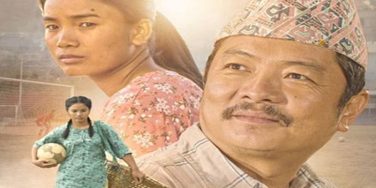 ‘अञ्जिला’ फिल्मको पोष्टर सार्वजनिक