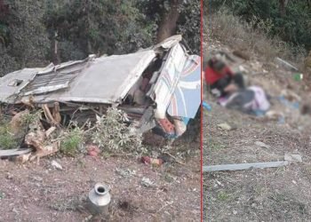बागलुङमा बस दुर्घटनाः ज्यान गुमाउनेको संख्या नौ पुग्यो, २८ जना घाइते