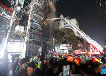 बंगलादेशको राजधानी ढाकास्थित एक भवनमा आगलागी हुँदा कम्तीमा ४३ जनाको मृत्यु