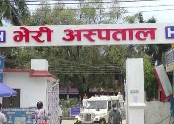 भेरी अस्पतालमा स्वास्थ्य बीमा कार्यक्रमबाट सेवा लिने बढे