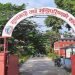 कांग्रेसद्वारा मधेश प्रदेश सरकारलाई दिएको समर्थन फिर्ता