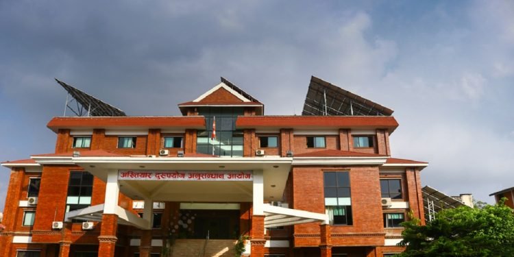 राजविराजका सिनियर डिभिजनल इन्जिनियर र ठेकेदारसहित ४ जनाविरुद्ध भ्रष्टाचार मुद्दा