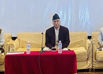 राष्ट्रियसभा अध्यक्षमा उम्मेदवारी दिने कांग्रेसकाे निर्णय
