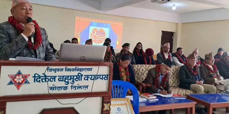 दिक्तेल बहुमुखी क्याम्पसलाई ‘क्यूएए’को मान्यता