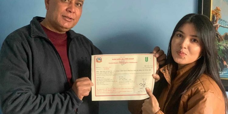 रेखाको उपहारले पायो युनिभर्सल सर्टिफिकेट