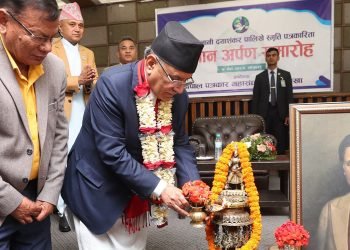 प्रविधिको प्रयोगबाट समृद्धि प्राप्त हुन्छ भन्ने सत्यलाई आत्मसात गरौँ : प्रधानमन्त्री