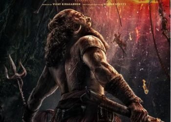 रिलिज अघि नै कान्तारा-१ को ओटीटी घोषणा, अमेजन प्राइममा आउने