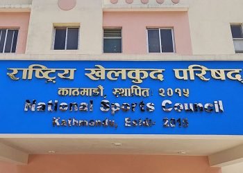 राखेपले सोध्यो एन्फालाई २४ घण्टे स्पष्टीकरण