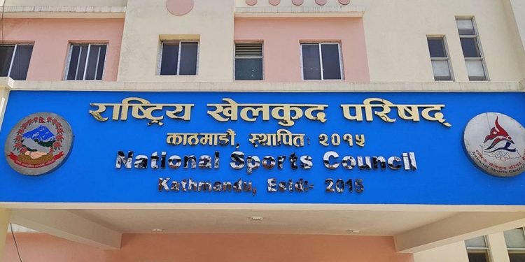 राखेपले सोध्यो एन्फालाई २४ घण्टे स्पष्टीकरण