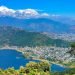 फेवा नव वर्ष महोत्सवः पर्यटकीय राजधानीको महिमा र गरिमा बढ्नुपर्नेमा जोड