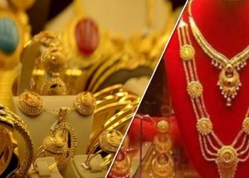 सुनको मूल्य प्रतितोला १ लाख २६ हजार पुग्यो