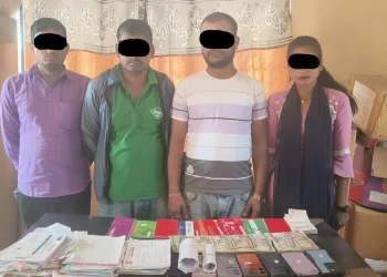 ४ लाख नगदसहित हुण्डी कारोबारमा संलग्न चार जना पक्राउ