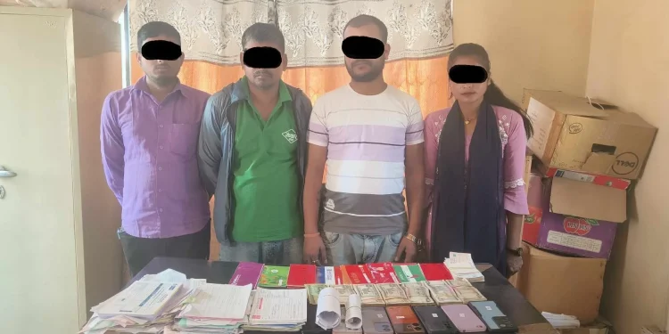 ४ लाख नगदसहित हुण्डी कारोबारमा संलग्न चार जना पक्राउ