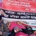 सहकारी पीडितका अगुवा केसीको अवस्था नाजुक, सरकारमाथि दबाब