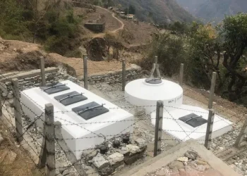 दुई हजार बढी खानेपानी आयोजना निर्माण