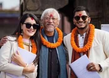 ‘केटी हराएको सूचना’ मा नाजिर हुसेन र सृष्टि श्रेष्ठ अनुबन्धित