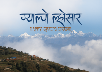 शेर्पा समुदायले आज ग्याल्पो ल्होसार मनाउदै