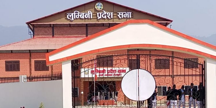 ‘बिजनेस’ नभएपछि लुम्बिनी प्रदेश सभाको अधिवेशन अन्त्य