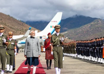 भारतीय प्रधानमन्त्री मोदी दुई दिने भुटान भ्रमणमा