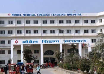 अस्पतालको शौचालयमा नवजात शिशु मृत अवस्थामा फेला