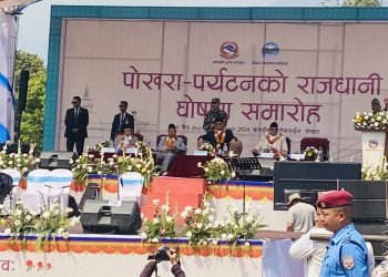 पर्यटकीय राजधानीको विकासका लागि सहयोग हुन्छः प्रधानमन्त्री