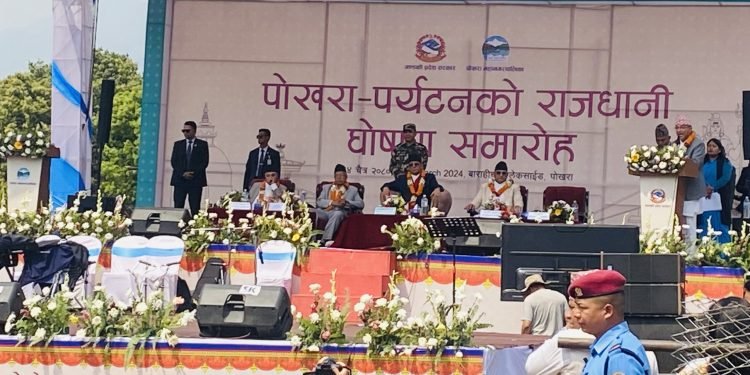 पर्यटकीय राजधानीको विकासका लागि सहयोग हुन्छः प्रधानमन्त्री