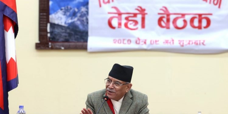 गुणस्तरका मापदण्ड परिपालना र कार्यान्वयनमा आयोग क्रियाशील हुनुपर्छः प्रधानमन्त्री