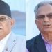 पार्टी फुटेपछि बाबुरामको प्रतिक्रियाः प्रधानमन्त्रीकै अगुवाइमा राजनीतिक ठगी भयो