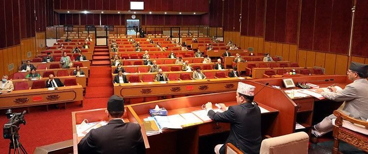 राष्ट्रिय सभाका २० सदस्यको पदावधि आजदेखि सकिदै