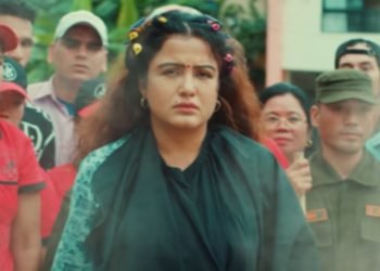 ‘उपहार अभिनेत्रीको चलचित्र’