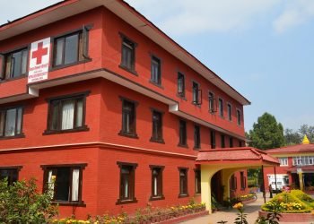 नेपाल रेडक्रसको विधान संशोधन गर्न वैशाखमा महाधिवेशन