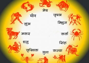 वृष राशी भएका व्यक्तिले जान्नुपर्ने केही तथ्य