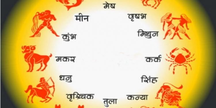 वृष राशी भएका व्यक्तिले जान्नुपर्ने केही तथ्य