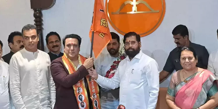शिन्दे नेतृत्वको शिवसेनामा प्रवेश गरे बलिउड अभिनेता गोविन्दा