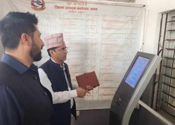 सुरक्षा अधिकारीलाई गृहमन्त्रीको निर्देशनः कानुनविपरीत काम गर्न कसैले दबाब दिए मलाई भन्नुस्