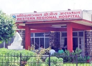 पश्चिमाञ्चल क्षेत्रीय अस्पतालका चिकित्सकबाट मिर्गौलाको सफल प्रत्यारोपण