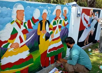 महेन्द्रनगरमा संस्कृति झल्किने ‘चित्रकला’