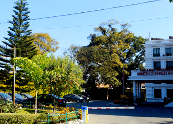 नेपालमा ६० देशका अवैतानिक वाणिज्यदूत