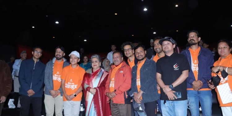 पूर्वरानी कोमललाई मन पर्यो ‘महाजात्रा’