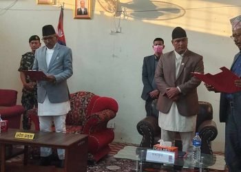 नाउपाका दुईजना विना विभागीय मन्त्रीको तोकियो जिम्मेवारी