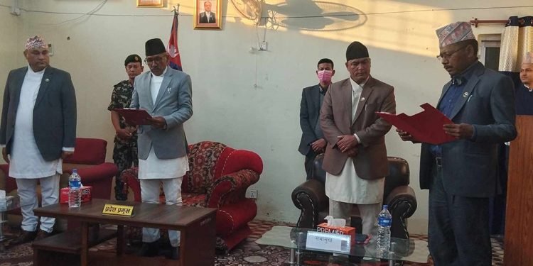 नाउपाका दुईजना विना विभागीय मन्त्रीको तोकियो जिम्मेवारी