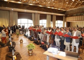 राष्ट्रिय सभाका १९ नवनिर्वाचित सांसदले लिए सपथ