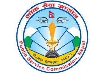 कोशी प्रदेशले माग्यो कर्मचारी पदपूर्तिका लागि दरखास्त